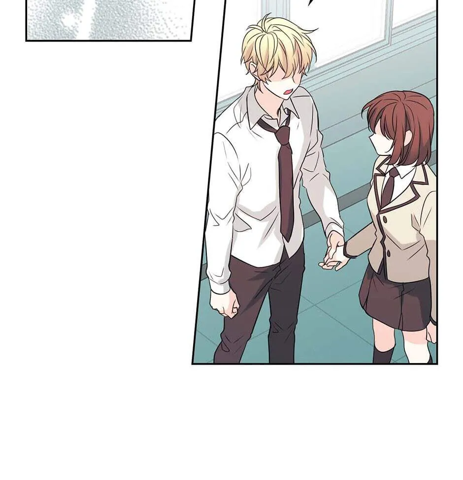 My Life as an Internet Novel Chapter 0.57 page 54 - 