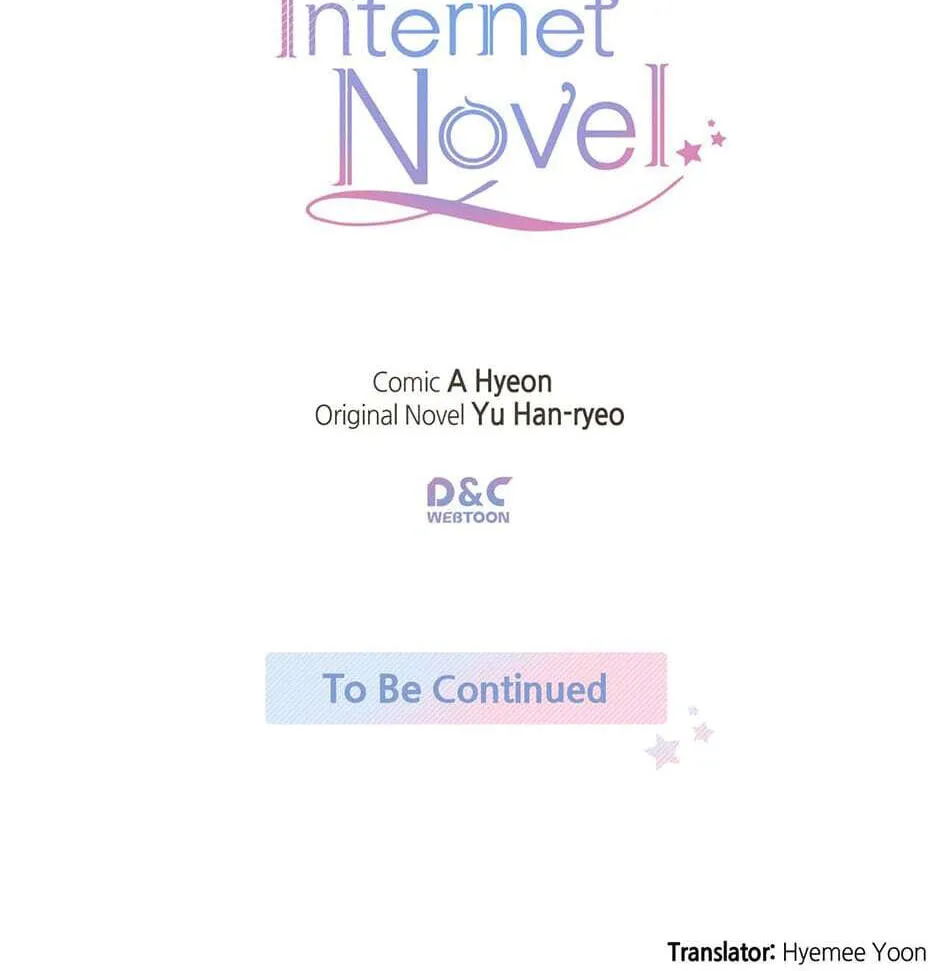 My Life as an Internet Novel Chapter 0.57 page 65 - 