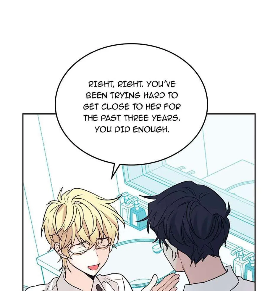 My Life as an Internet Novel Chapter 0.59 page 65 - 