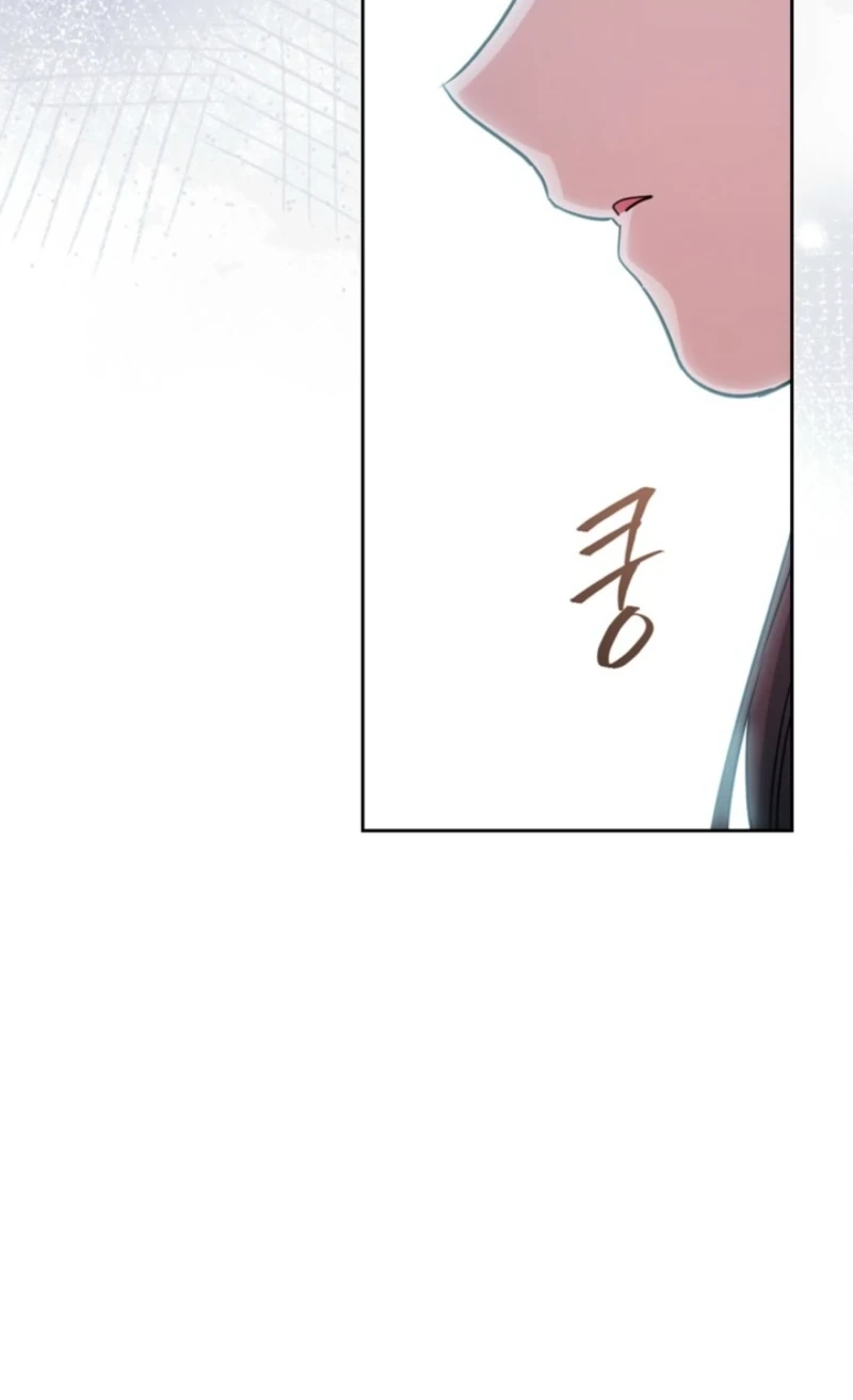 My Life as an Internet Novel Chapter 286 page 12 - 