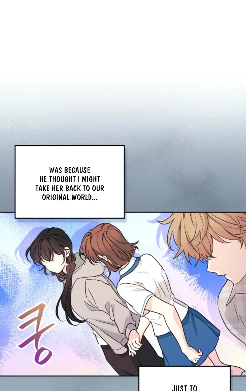 My Life as an Internet Novel Chapter 286 page 14 - 