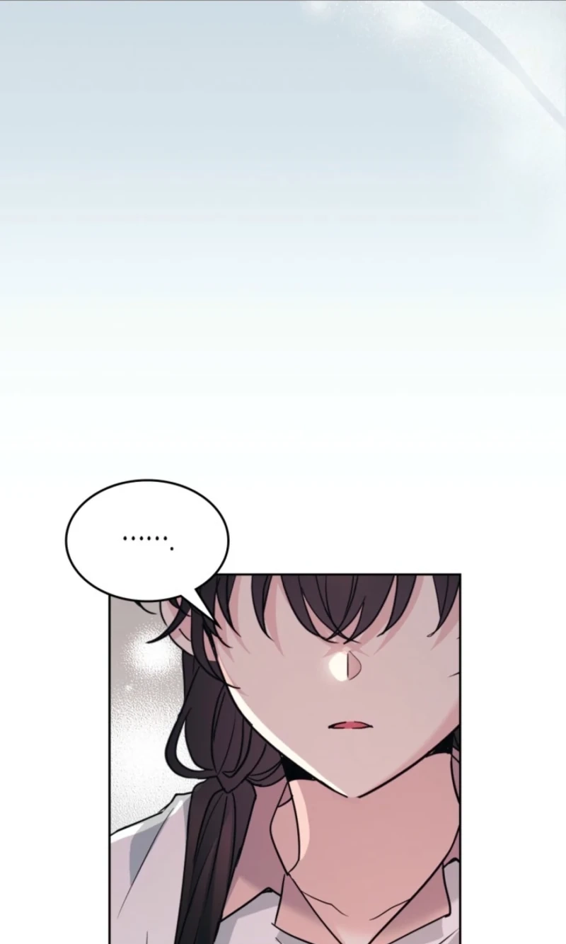 My Life as an Internet Novel Chapter 286 page 16 - 