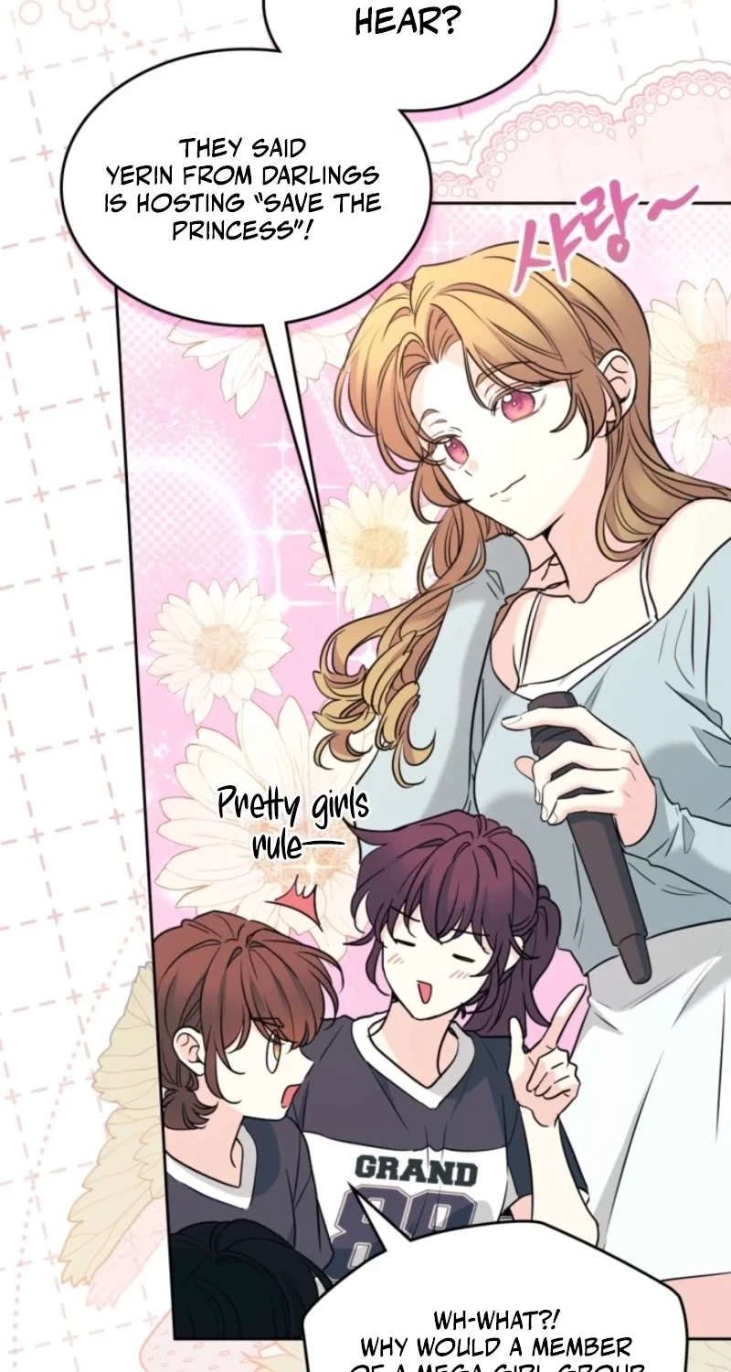 My Life as an Internet Novel Chapter 287 page 12 - 