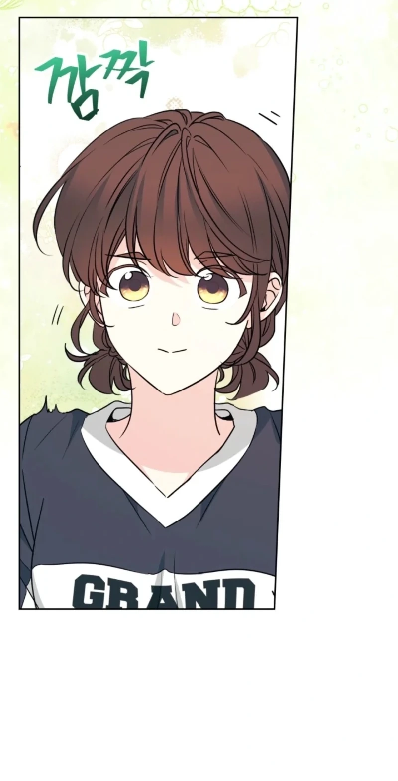 My Life as an Internet Novel Chapter 287 page 23 - 