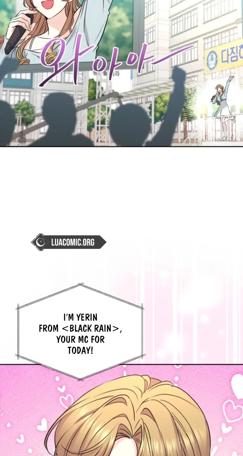 My Life as an Internet Novel Chapter 287 page 28 - 