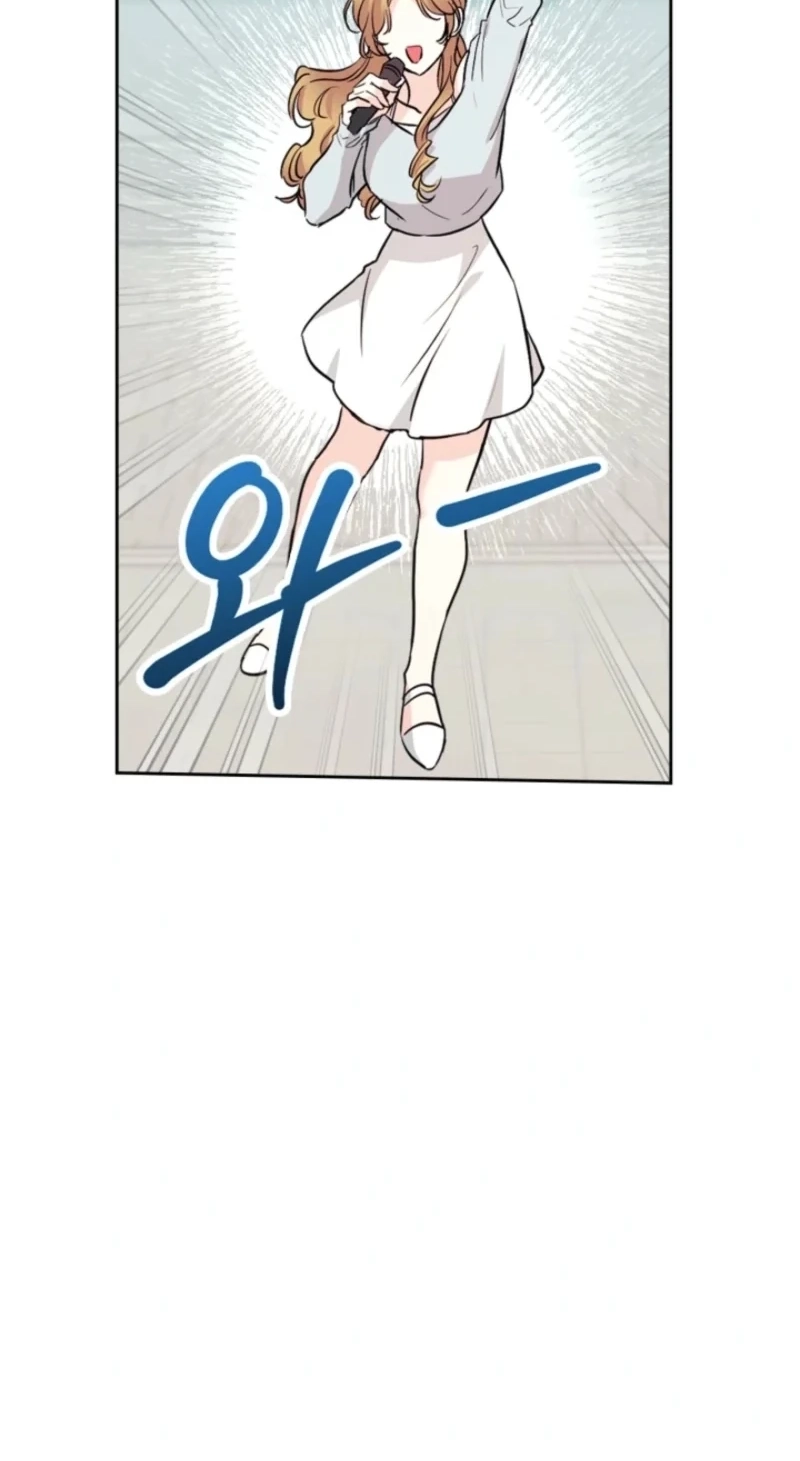 My Life as an Internet Novel Chapter 287 page 40 - 