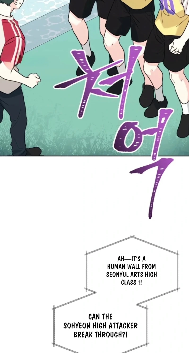 My Life as an Internet Novel Chapter 287 page 44 - 
