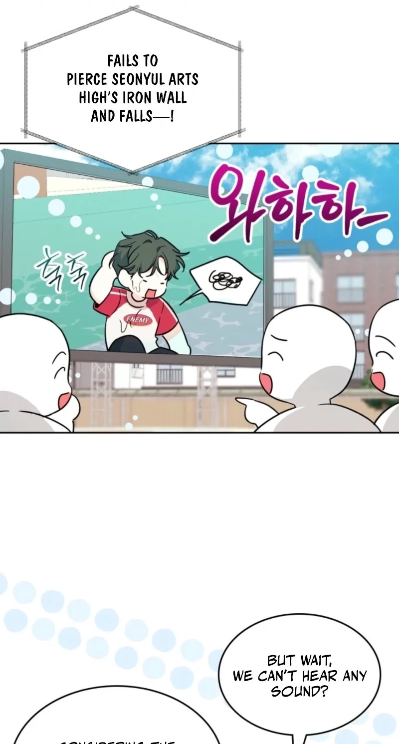 My Life as an Internet Novel Chapter 287 page 49 - 