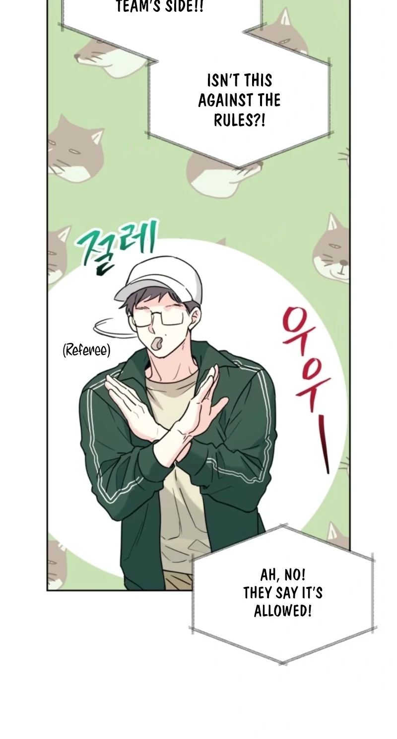 My Life as an Internet Novel Chapter 287 page 54 - 