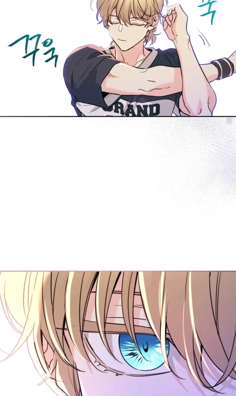 My Life as an Internet Novel Chapter 287 page 74 - 
