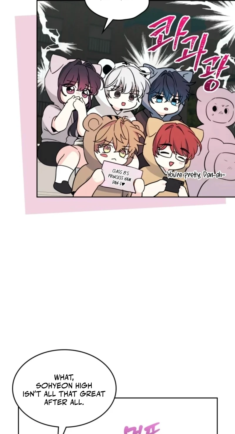 My Life as an Internet Novel Chapter 288 page 15 - 