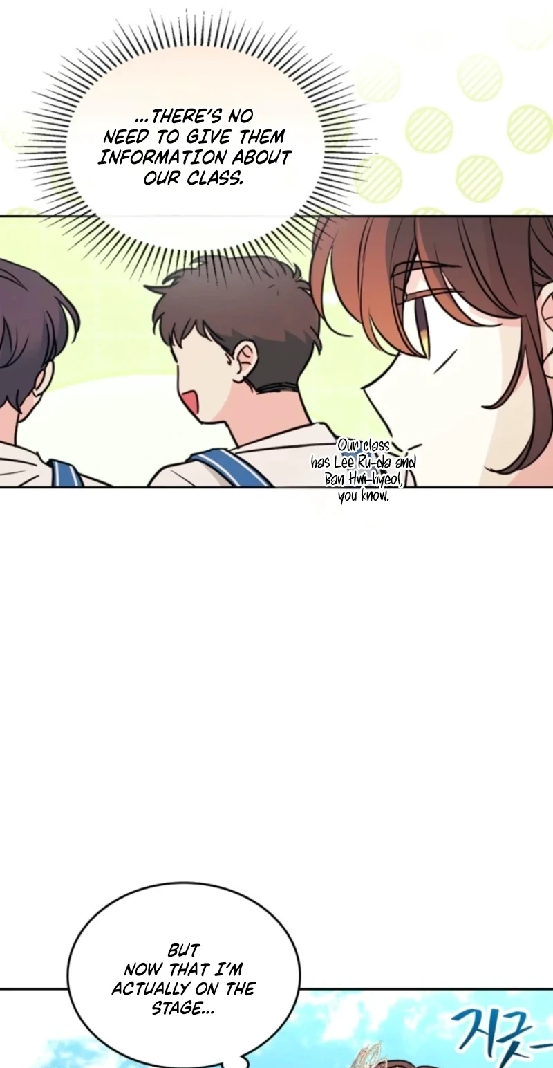 My Life as an Internet Novel Chapter 288 page 17 - 