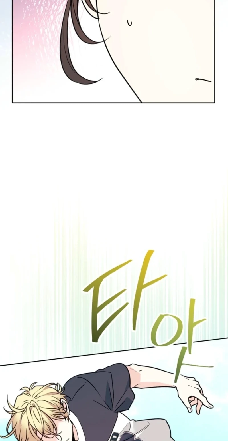 My Life as an Internet Novel Chapter 288 page 20 - 