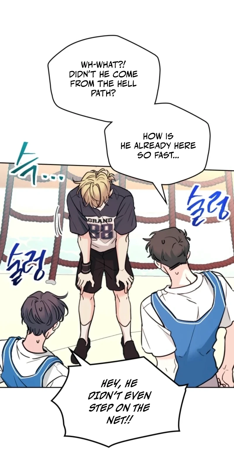 My Life as an Internet Novel Chapter 288 page 24 - 