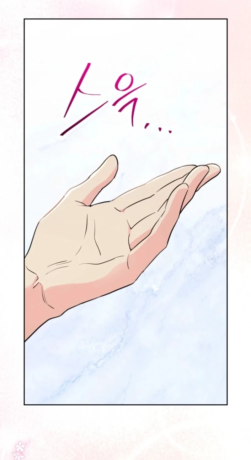 My Life as an Internet Novel Chapter 288 page 36 - 
