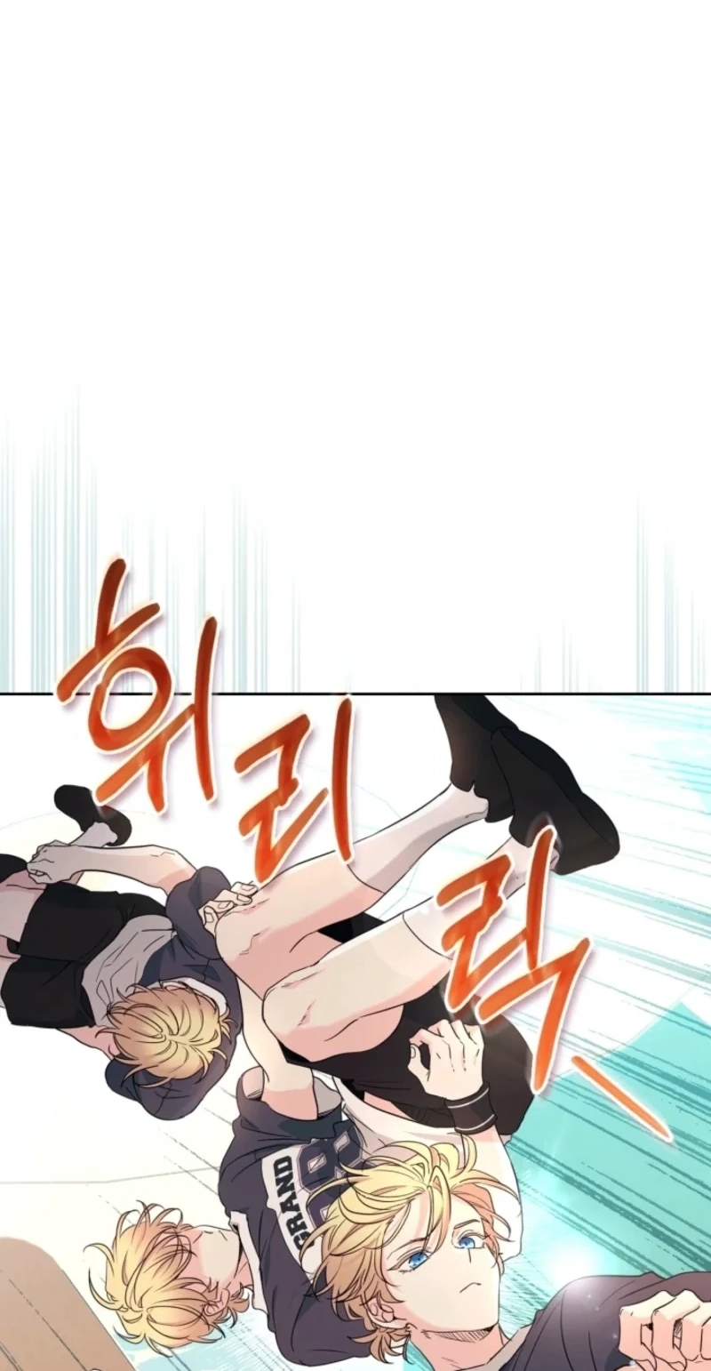 My Life as an Internet Novel Chapter 288 page 50 - 