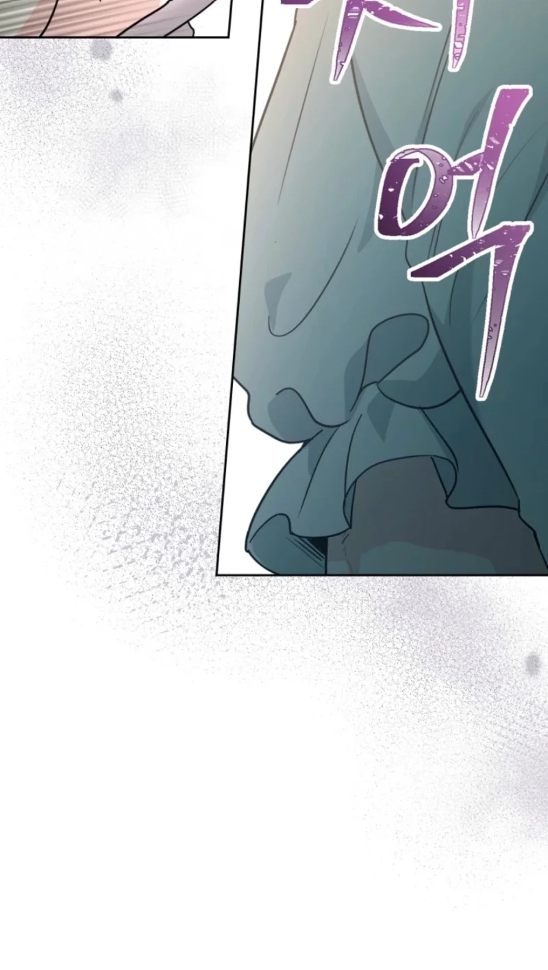 My Life as an Internet Novel Chapter 288 page 72 - 