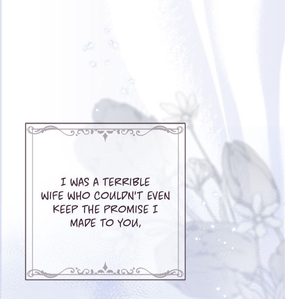 My Little Groom, Even After I'm Gone Chapter 1 page 108 - 