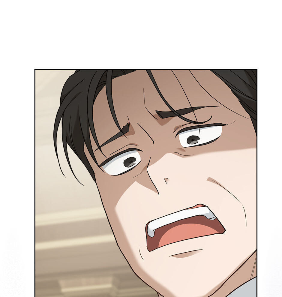 My Little Groom, Even After I'm Gone Chapter 11 page 82 - 