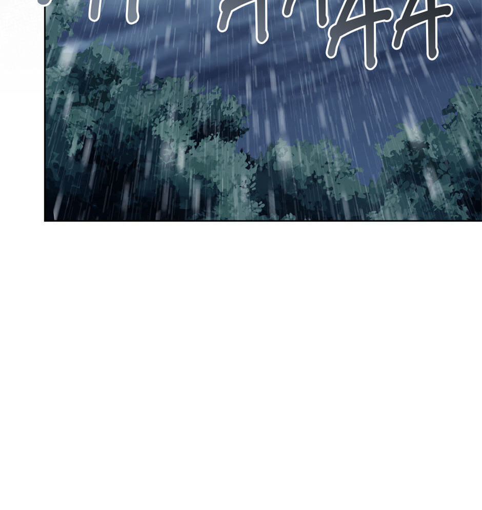My Little Groom, Even After I'm Gone Chapter 12 page 123 - 