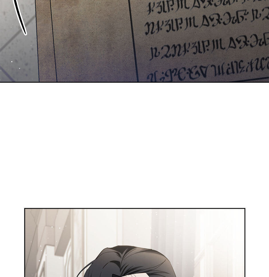 My Little Groom, Even After I'm Gone Chapter 16 page 98 - 