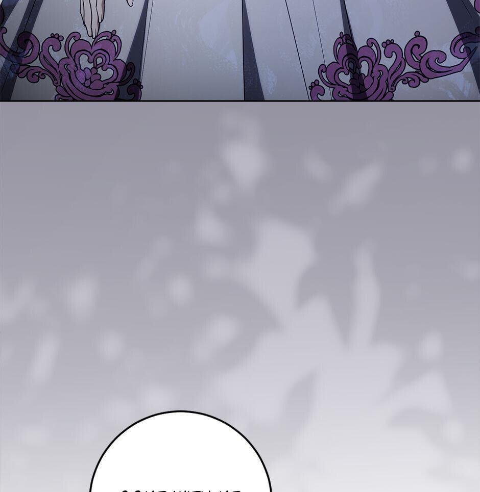 My Little Groom, Even After I'm Gone Chapter 19 page 33 - 