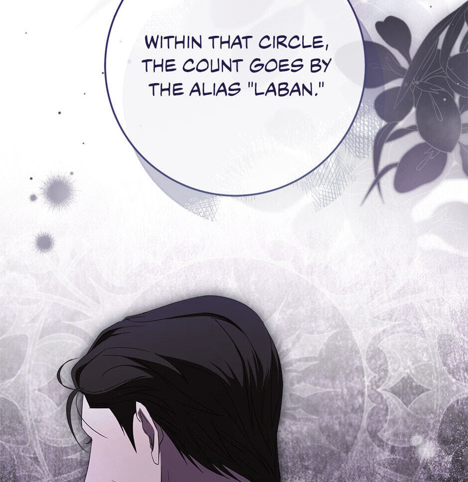 My Little Groom, Even After I'm Gone Chapter 21 page 32 - 
