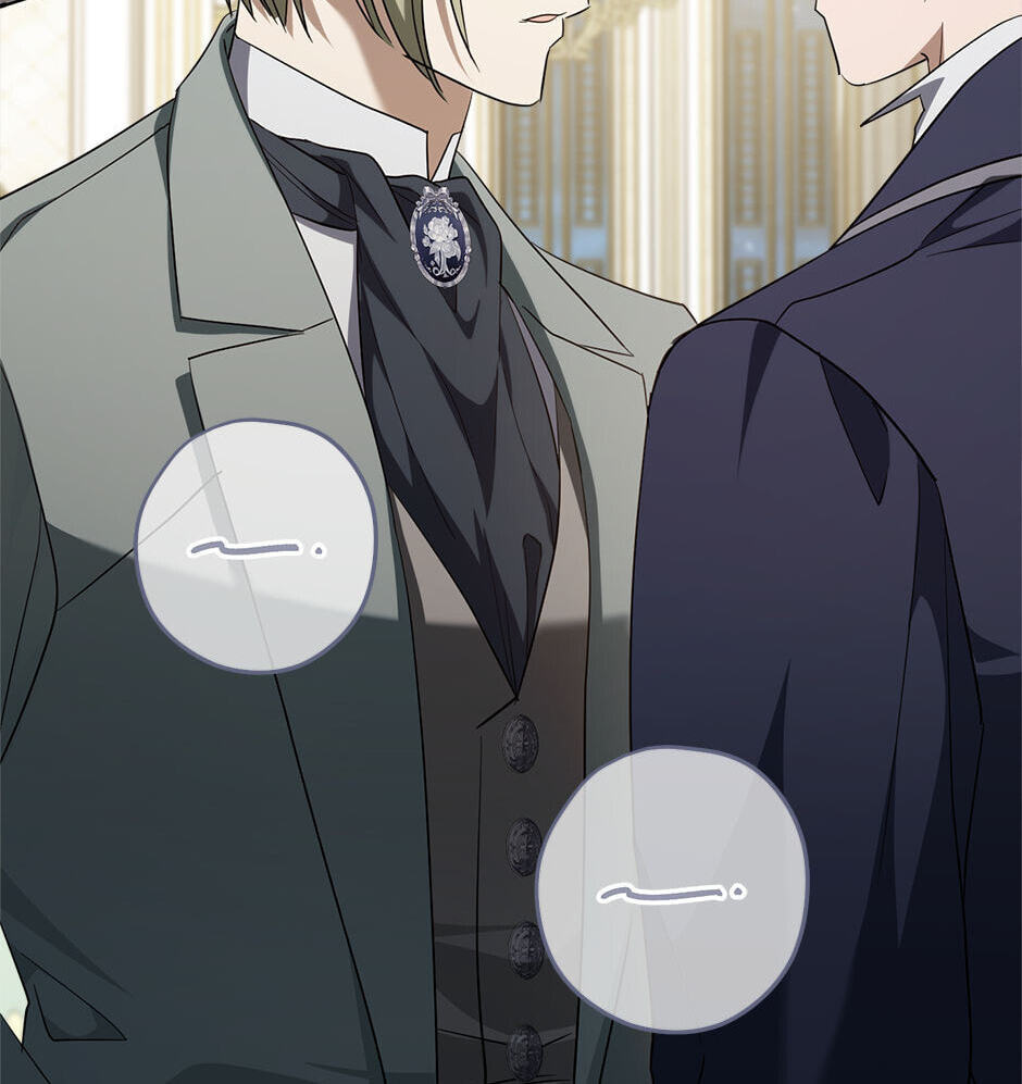 My Little Groom, Even After I'm Gone Chapter 22 page 80 - 