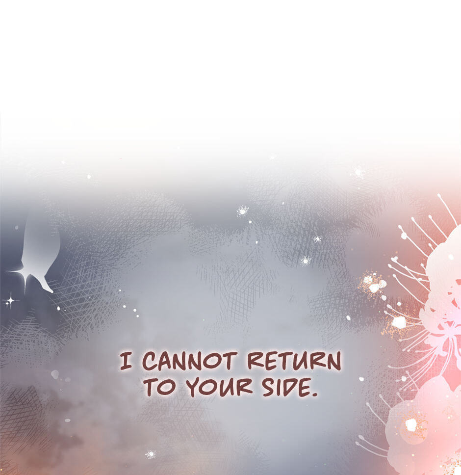 My Little Groom, Even After I'm Gone Chapter 3 page 94 - 