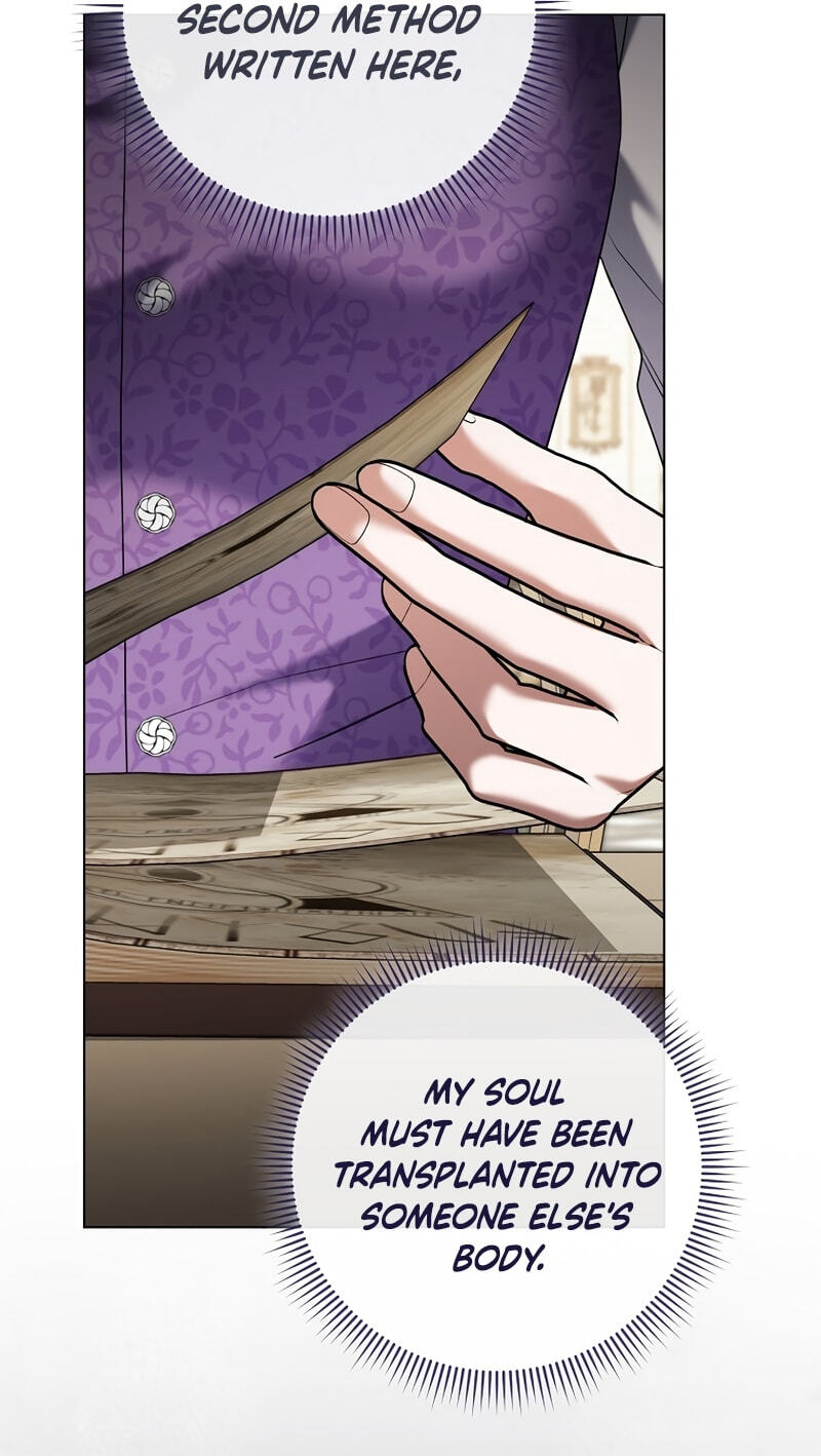 My Little Groom, Even After I'm Gone Chapter 37 page 20 - 