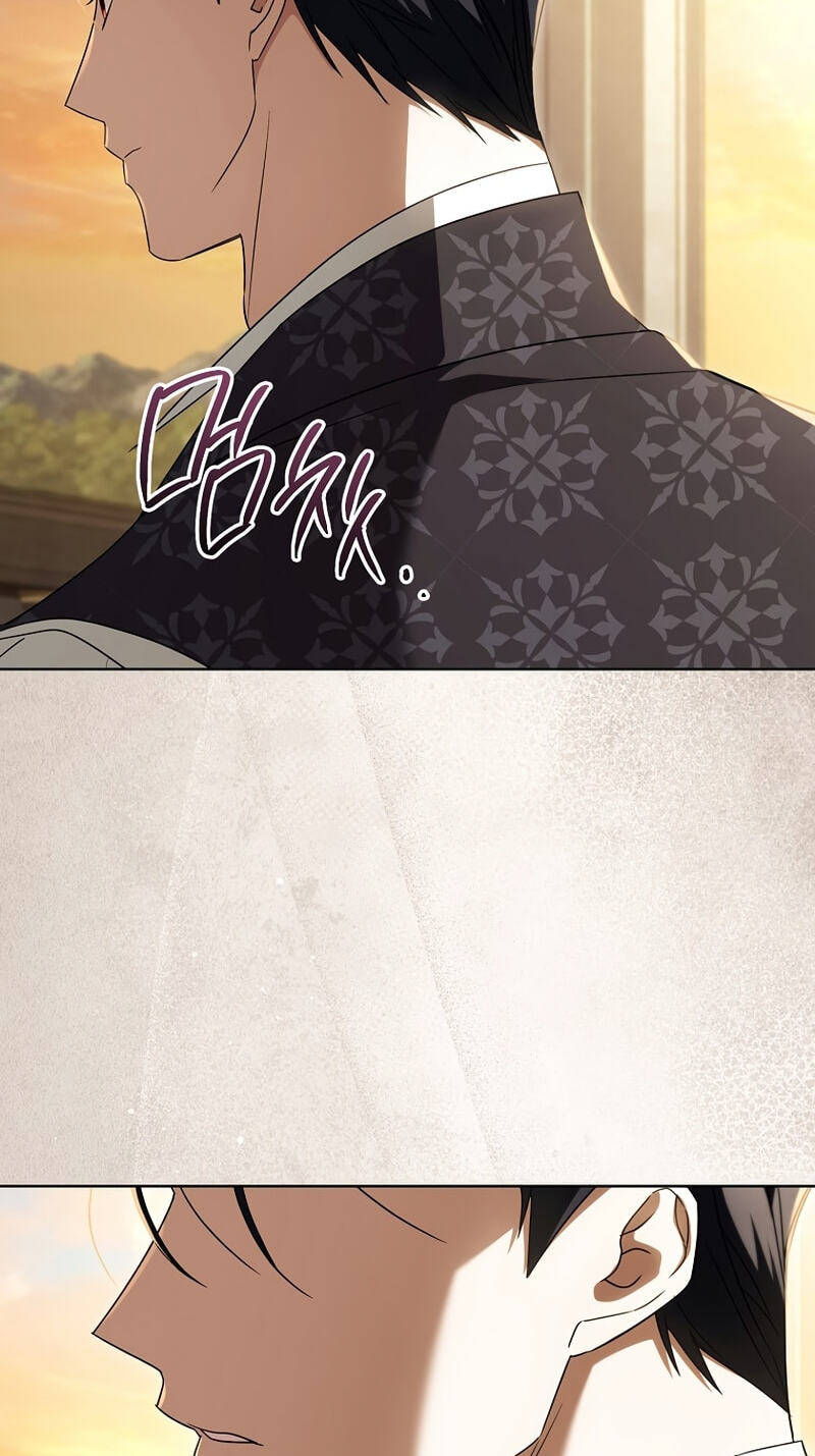 My Little Groom, Even After I'm Gone Chapter 37 page 42 - 