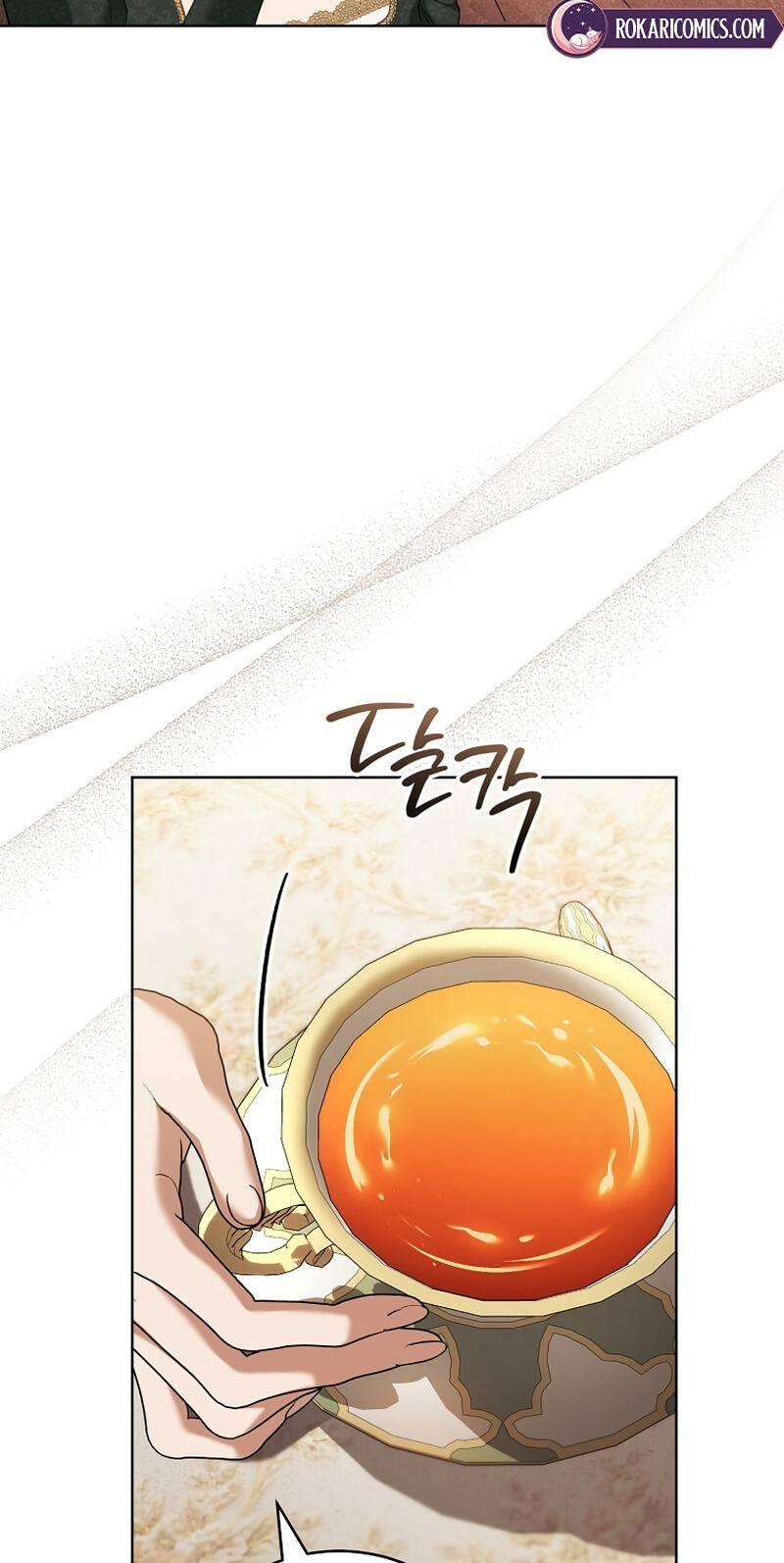 My Little Groom, Even After I'm Gone Chapter 37 page 61 - 
