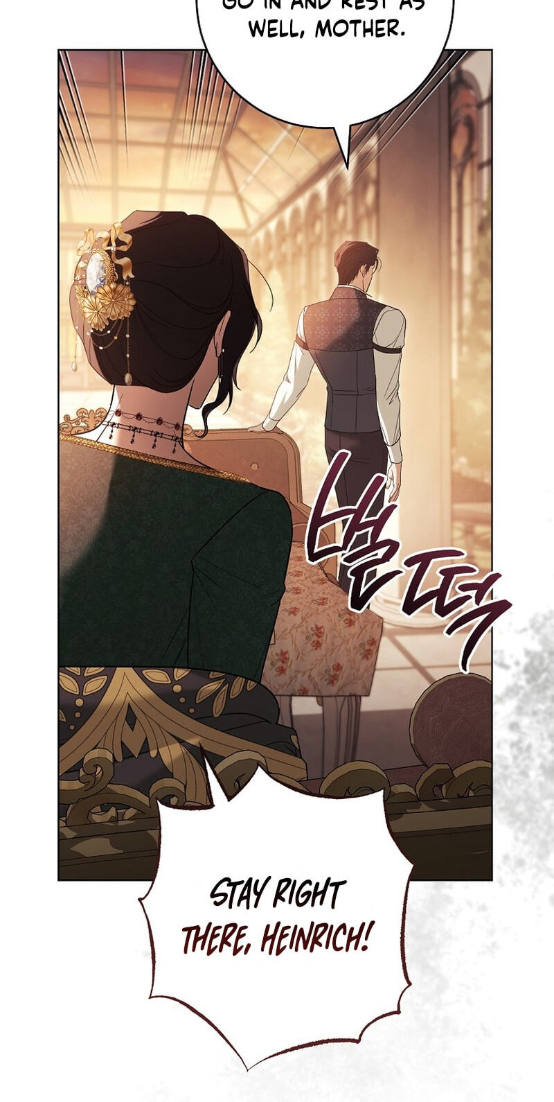 My Little Groom, Even After I'm Gone Chapter 38 page 25 - 