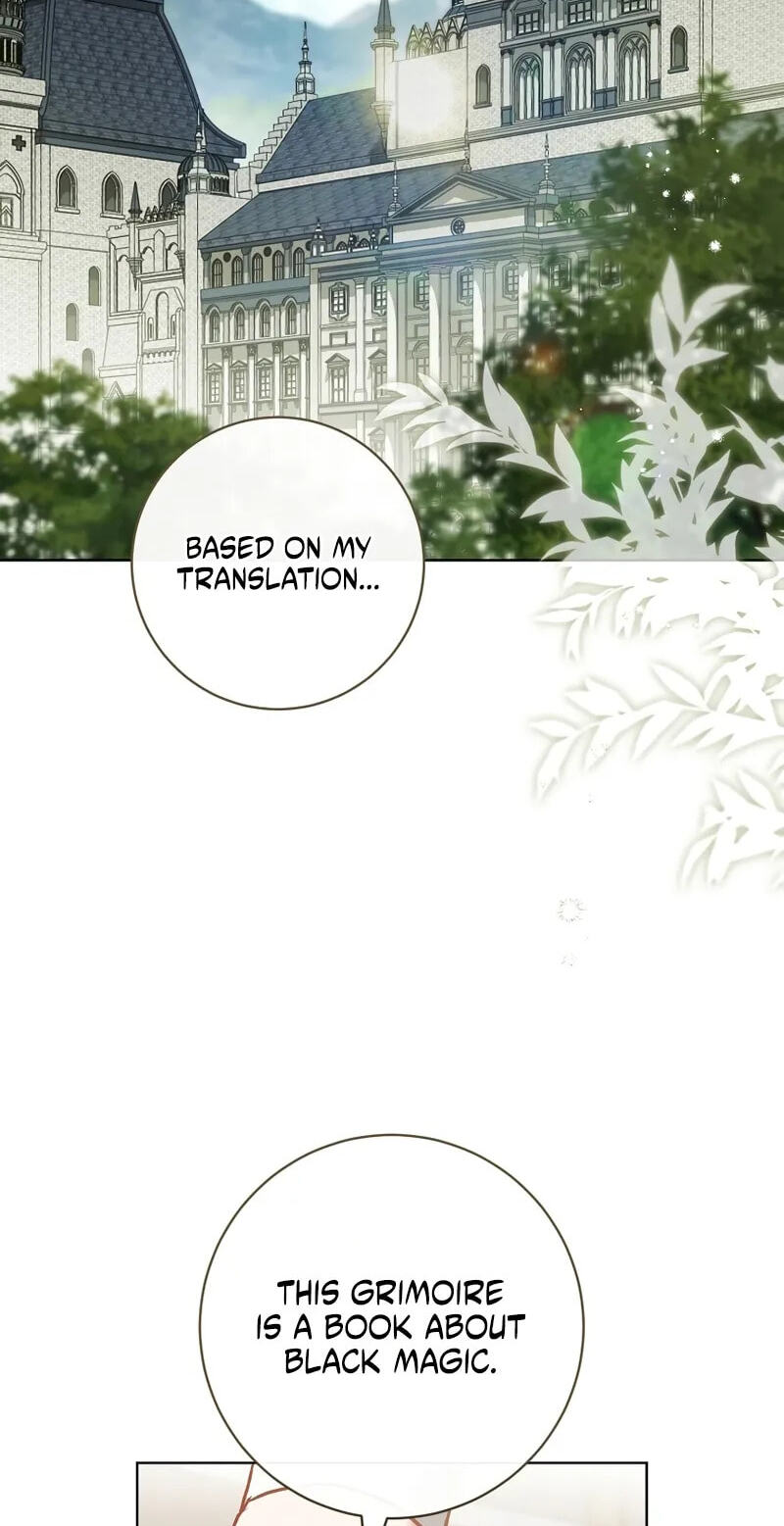 My Little Groom, Even After I'm Gone Chapter 41 page 2 - 