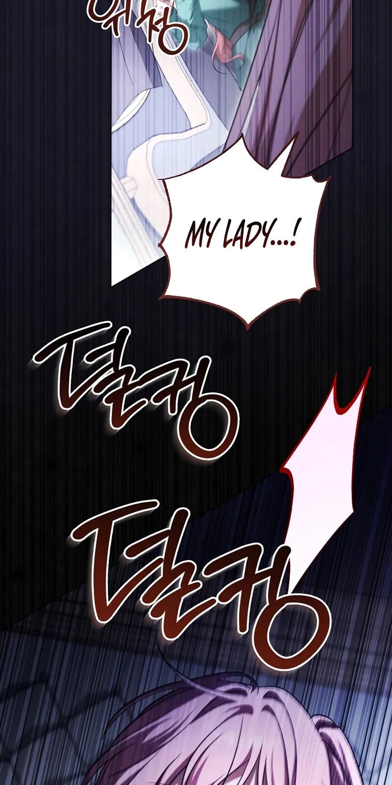 My Little Groom, Even After I'm Gone Chapter 41 page 68 - 