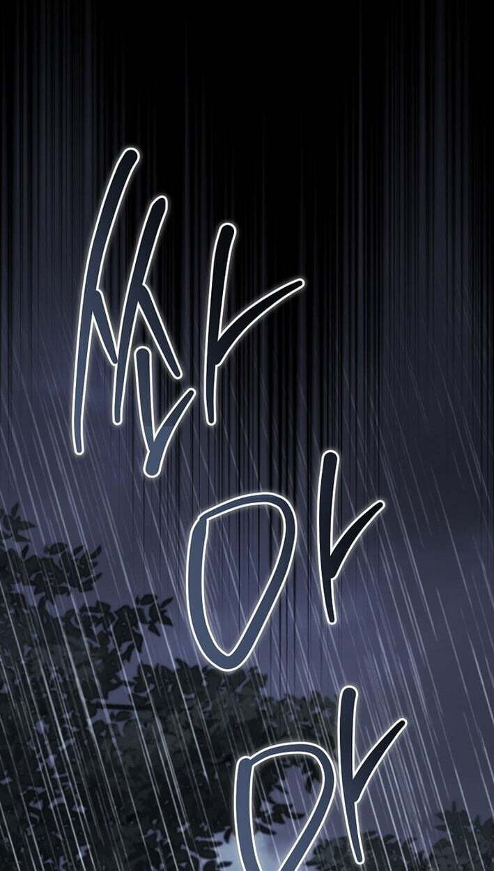 My Little Groom, Even After I'm Gone Chapter 42 page 6 - 
