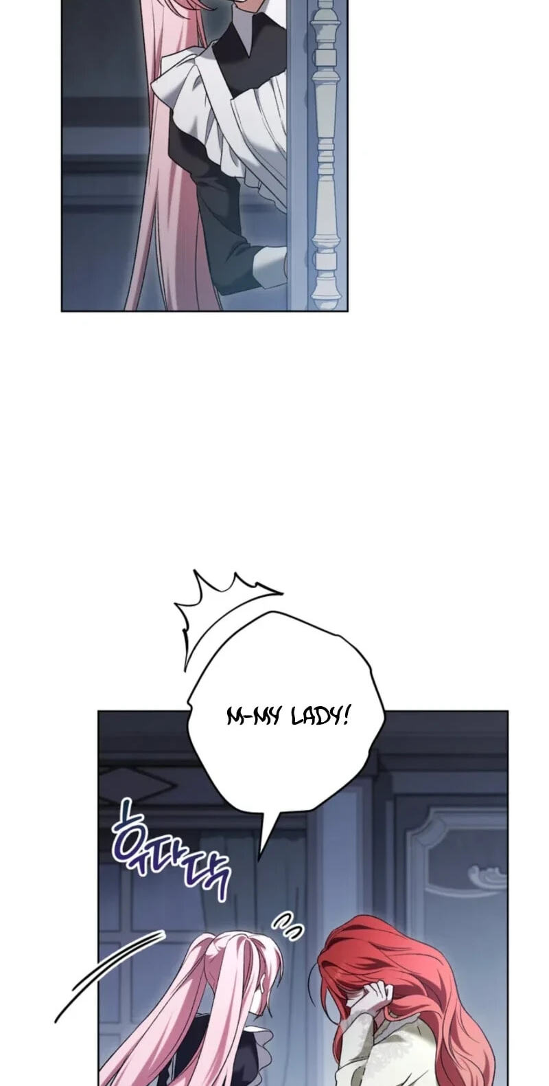 My Little Groom, Even After I'm Gone Chapter 43 page 142 - 