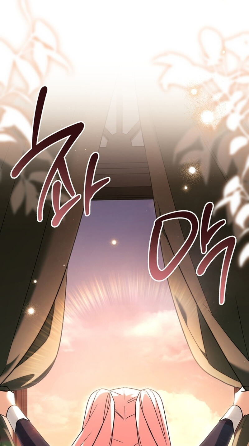My Little Groom, Even After I'm Gone Chapter 44 page 2 - 