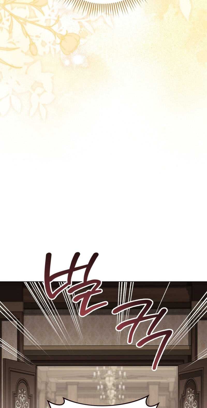My Little Groom, Even After I'm Gone Chapter 44 page 87 - 