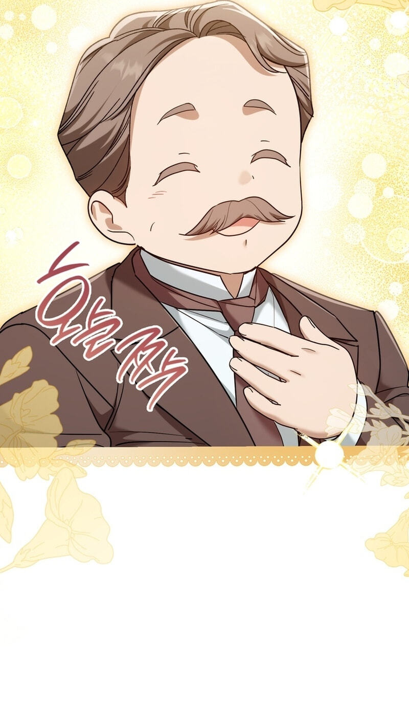 My Little Groom, Even After I'm Gone Chapter 45 page 27 - 