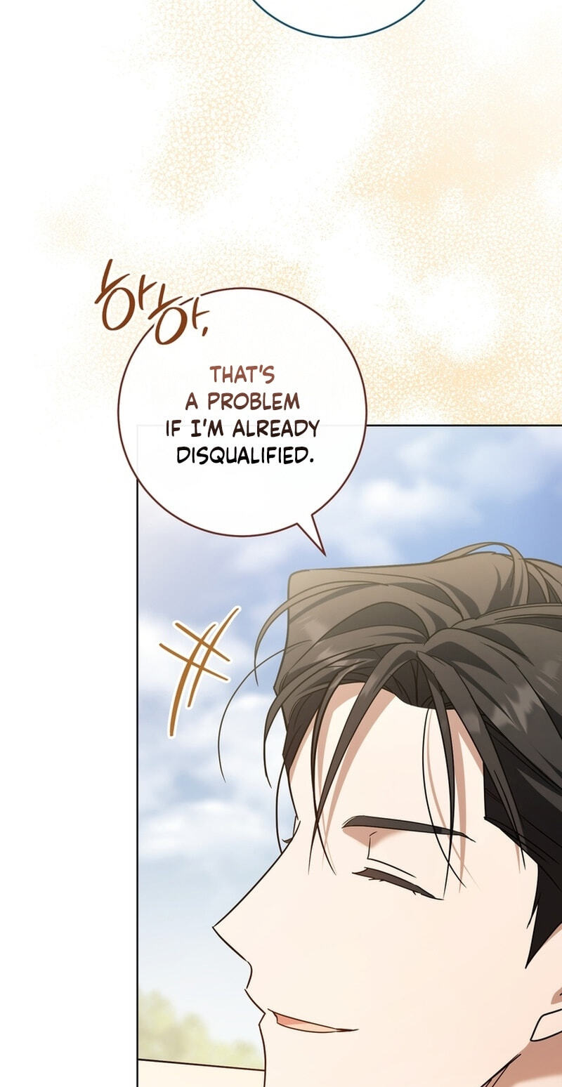 My Little Groom, Even After I'm Gone Chapter 45 page 70 - 