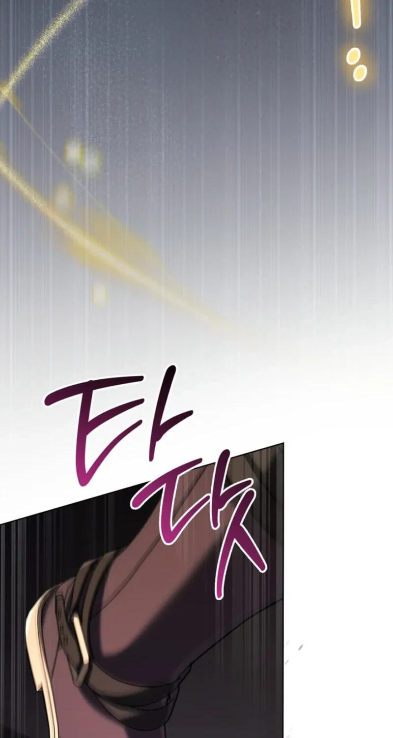 My Little Groom, Even After I'm Gone Chapter 47 page 8 - 
