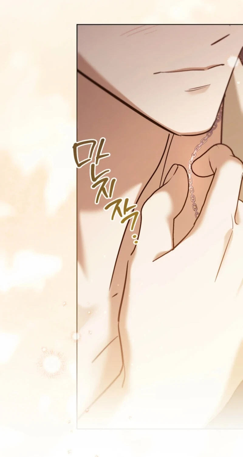 My Little Groom, Even After I'm Gone Chapter 48 page 53 - 