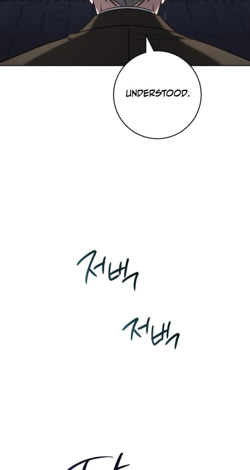 My Little Groom, Even After I'm Gone Chapter 50 page 23 - 