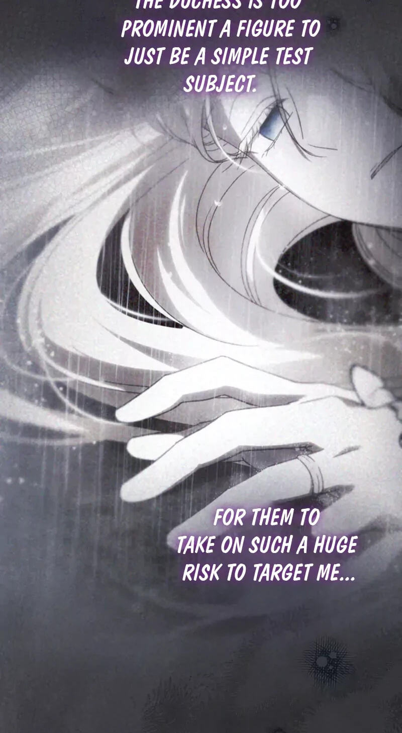 My Little Groom, Even After I'm Gone Chapter 51 page 12 - 