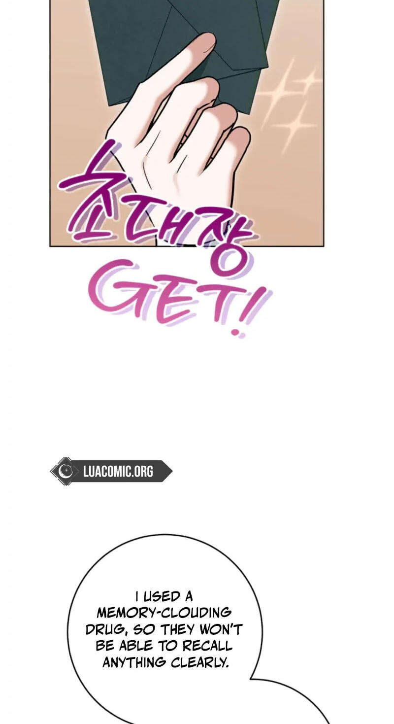 My Little Groom, Even After I'm Gone Chapter 51 page 60 - 