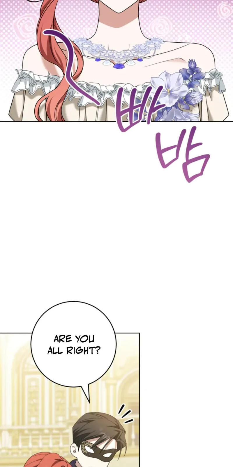 My Little Groom, Even After I'm Gone Chapter 51 page 78 - 