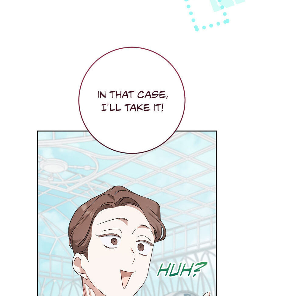 My Little Groom, Even After I'm Gone Chapter 9 page 23 - 