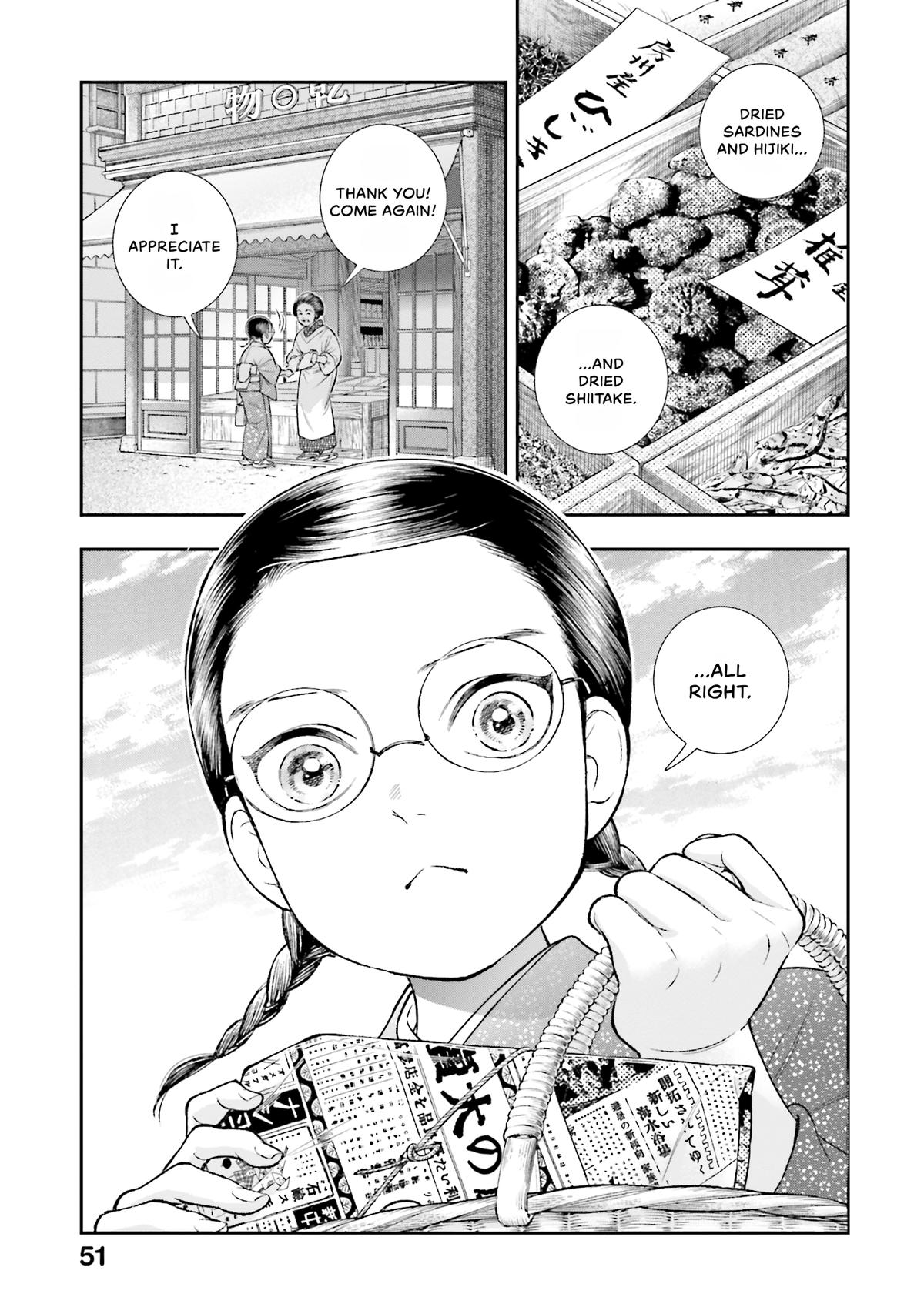 My Little Housekeeper Chapter 21 page 1 - 