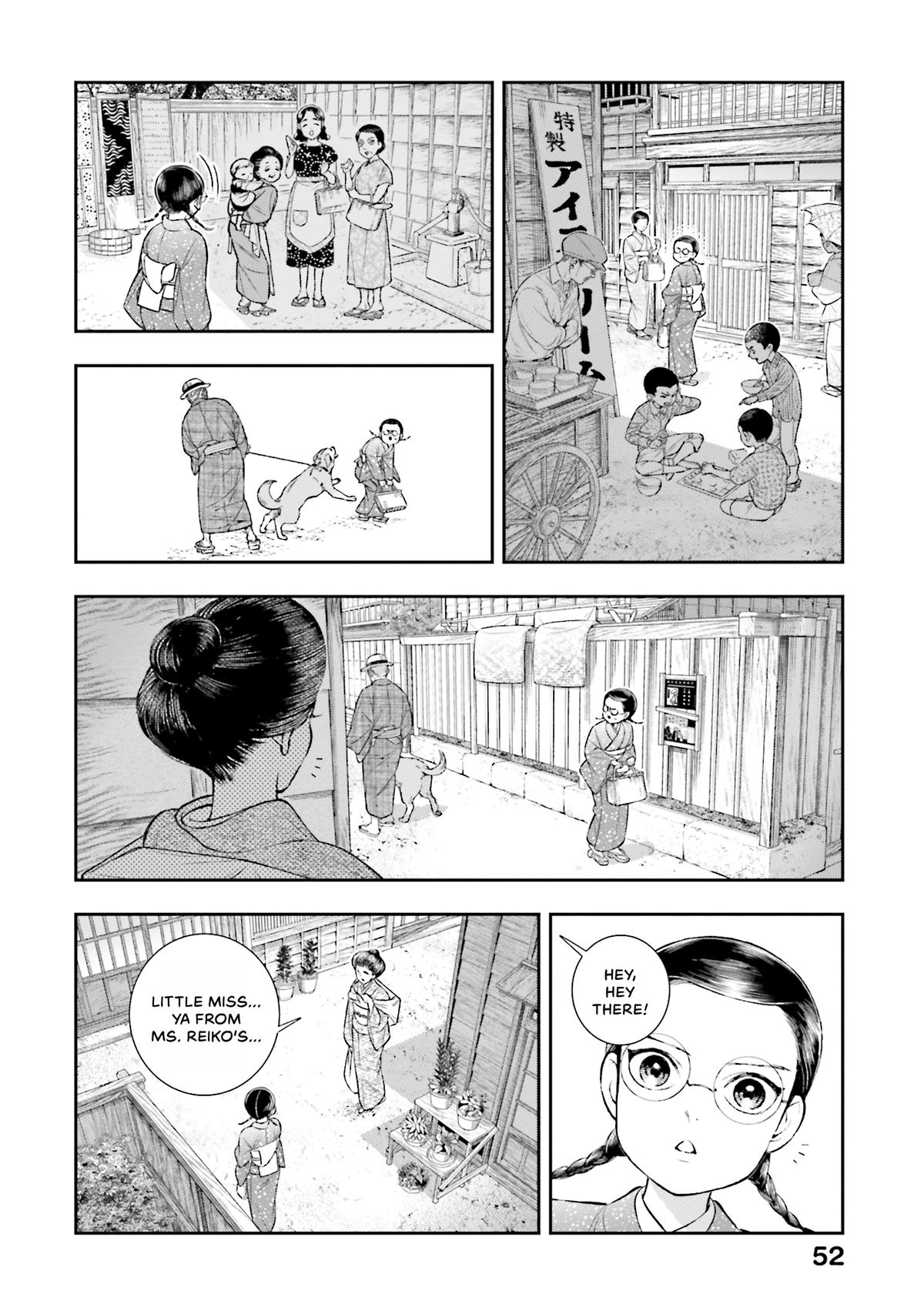My Little Housekeeper Chapter 21 page 2 - 